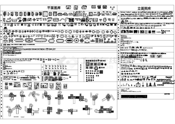 图库精准资料,系统分析解释定义_DX版70.831