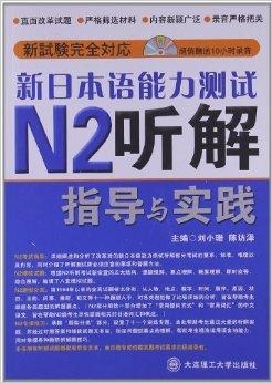 79456,正确解答落实_基础版86.644