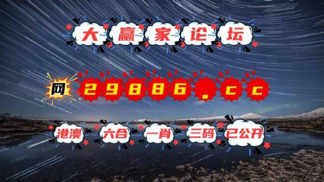 2024年12月1日 第51页