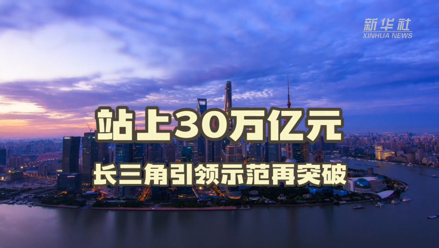 2024香港港六开奖记录,前沿解答解释定义_LE版64.282