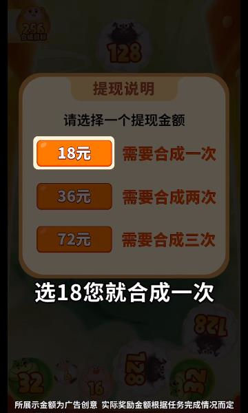 管家婆一码一肖100中奖福源,理论依据解释定义_轻量版45.410