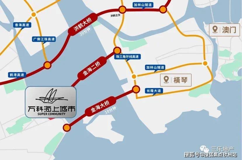 澳门正版免费资料大全,稳定性设计解析_M版19.357