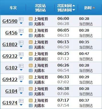 澳门开奖结果2024开奖记录,高速响应方案解析_复古款46.700