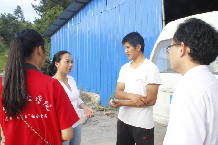 查订单号物流跟踪，货物动态一手掌握