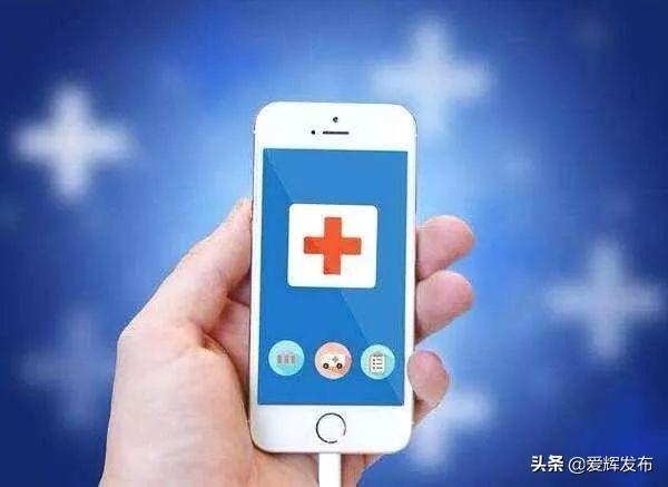 医疗网站科室检索页面优化设计，提升用户体验与医疗信息获取效率的核心策略