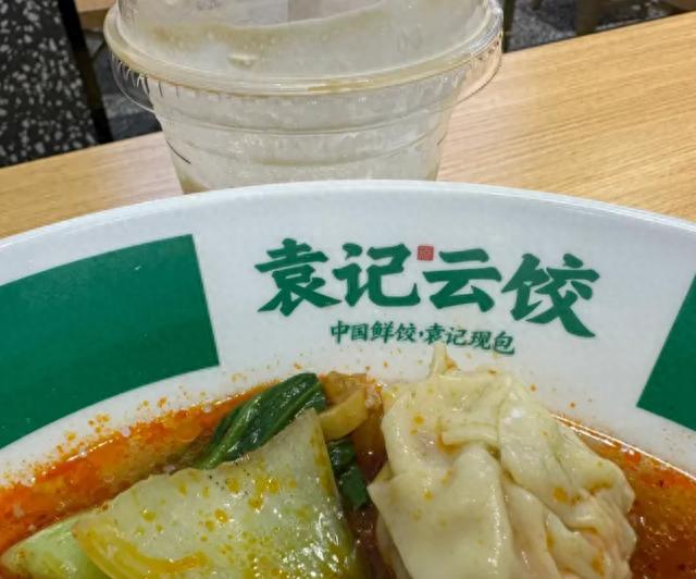 袁记云饺回应食品安全事件，责任与担当，保障顾客健康