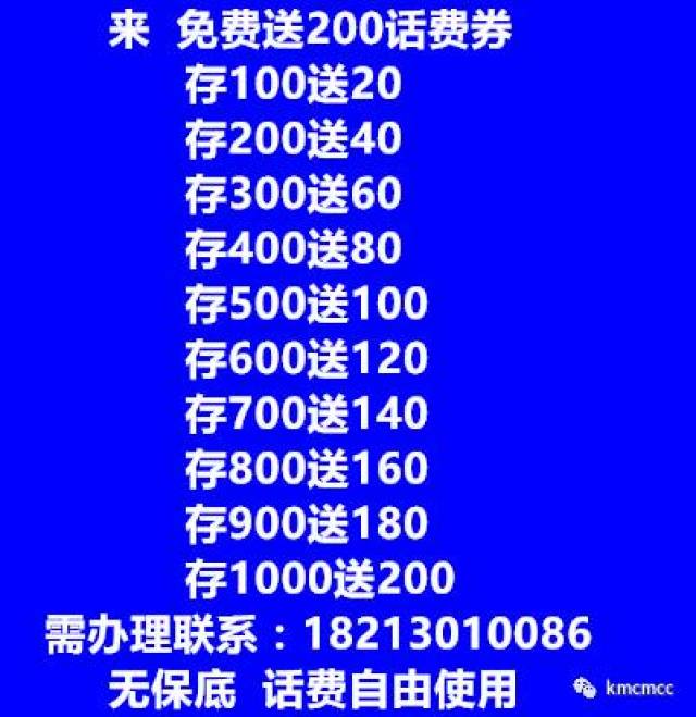 一码一肖100准你好,快速问题设计方案_3D50.600