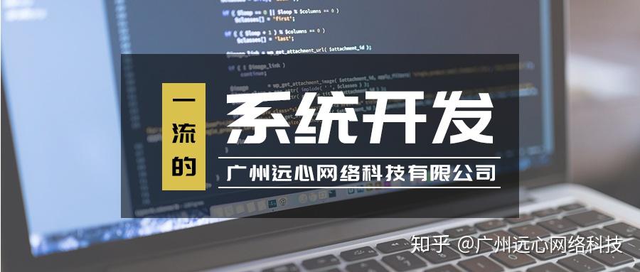 新公司建站寻求合作伙伴，共创双赢未来