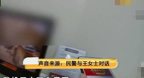 男子揭露惊天骗局揭示毒品交易黑暗面与防范诈骗重要性，假毒品背后的真实故事