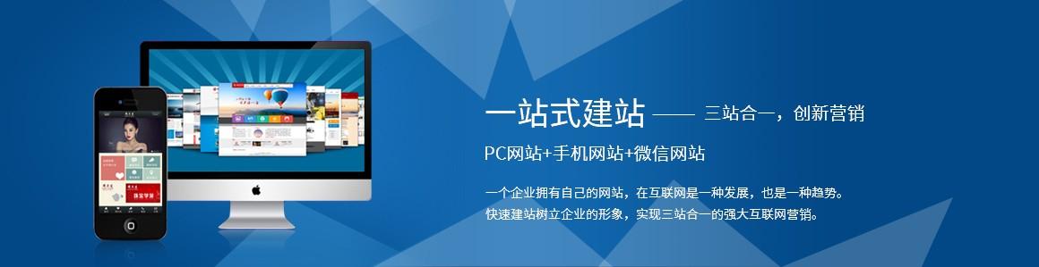 企业网站定制开发，塑造独特品牌形象的必经之路