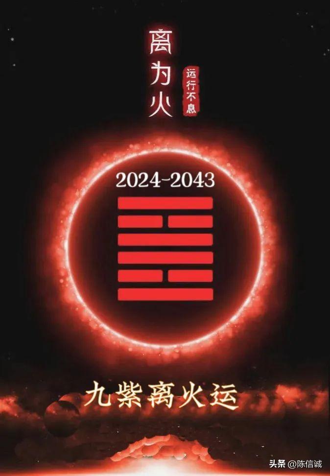 美业店名创新展望，2024年必火的吸引力之选