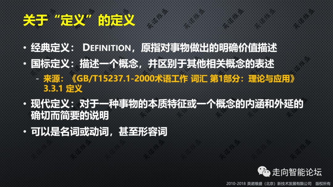 新澳门开奖现场+开奖结果直播,专业研究解释定义_标准版60.177