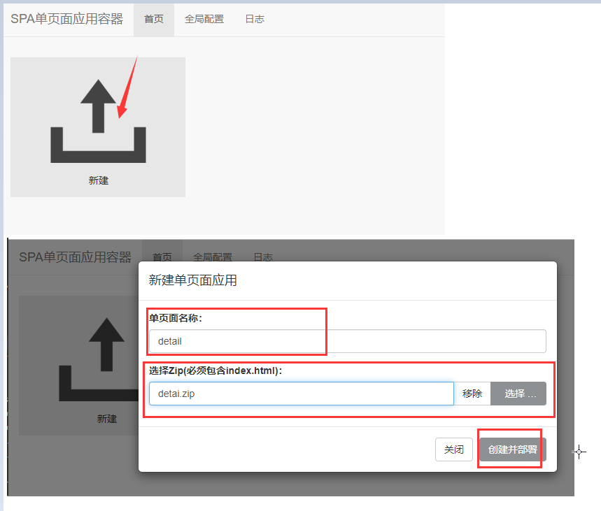 前端与后端协同，构建数字世界的桥梁