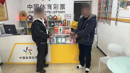 门店系统 第261页