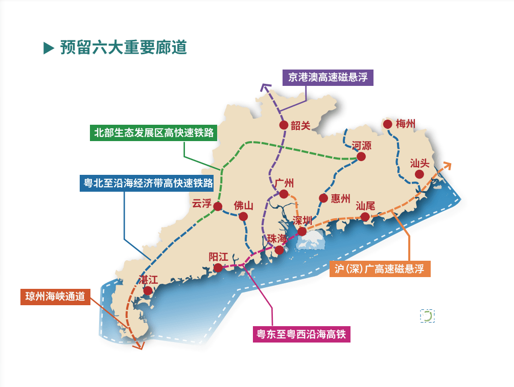 2021年第二十四期新版跑狗图,数据导向计划设计_S32.239