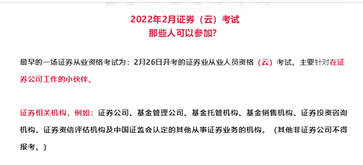 4949澳门精准免费大全高手版,可靠性计划解析_云端版50.104