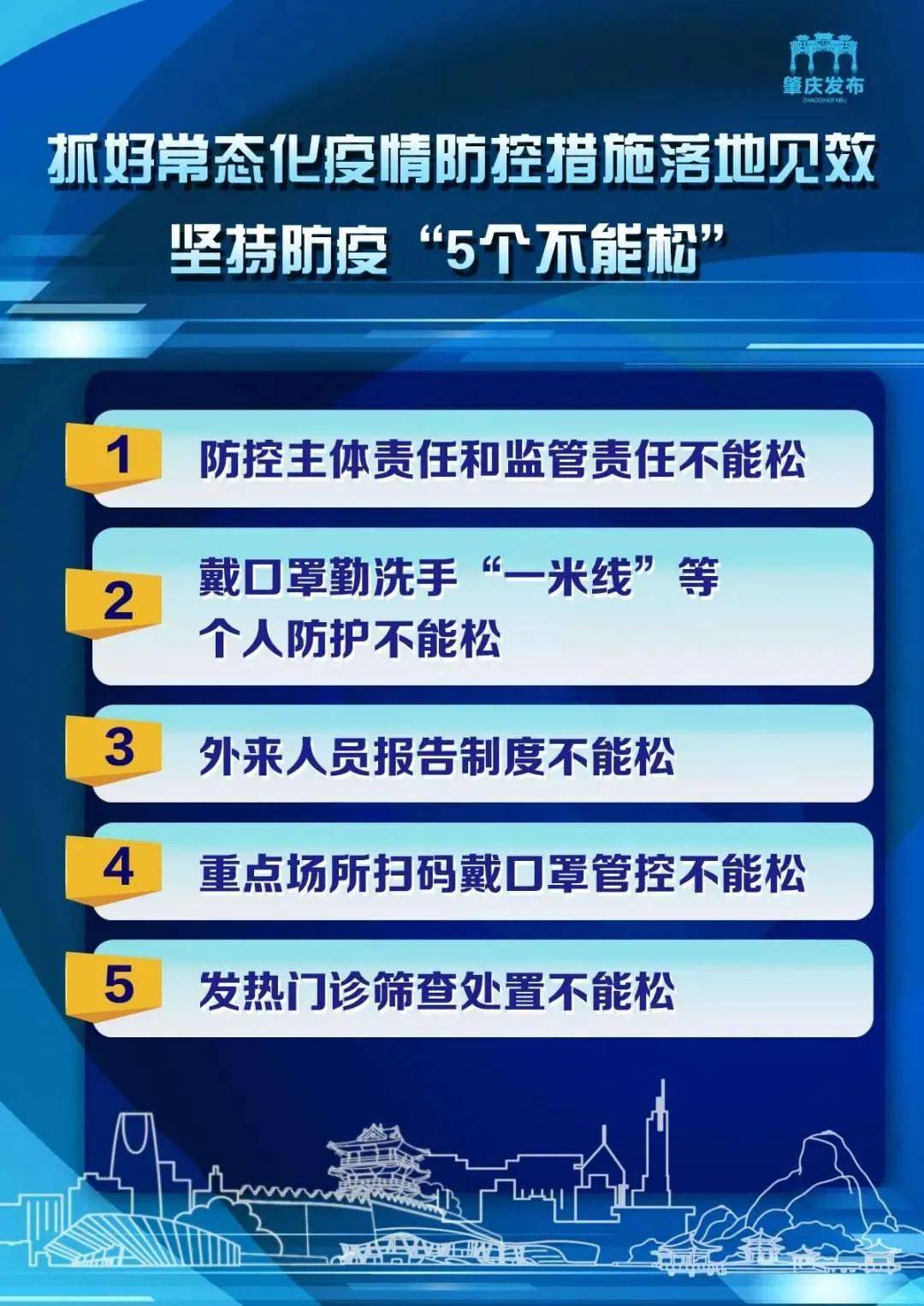 三中三论坛三中三资料,迅捷解答问题处理_XT48.714