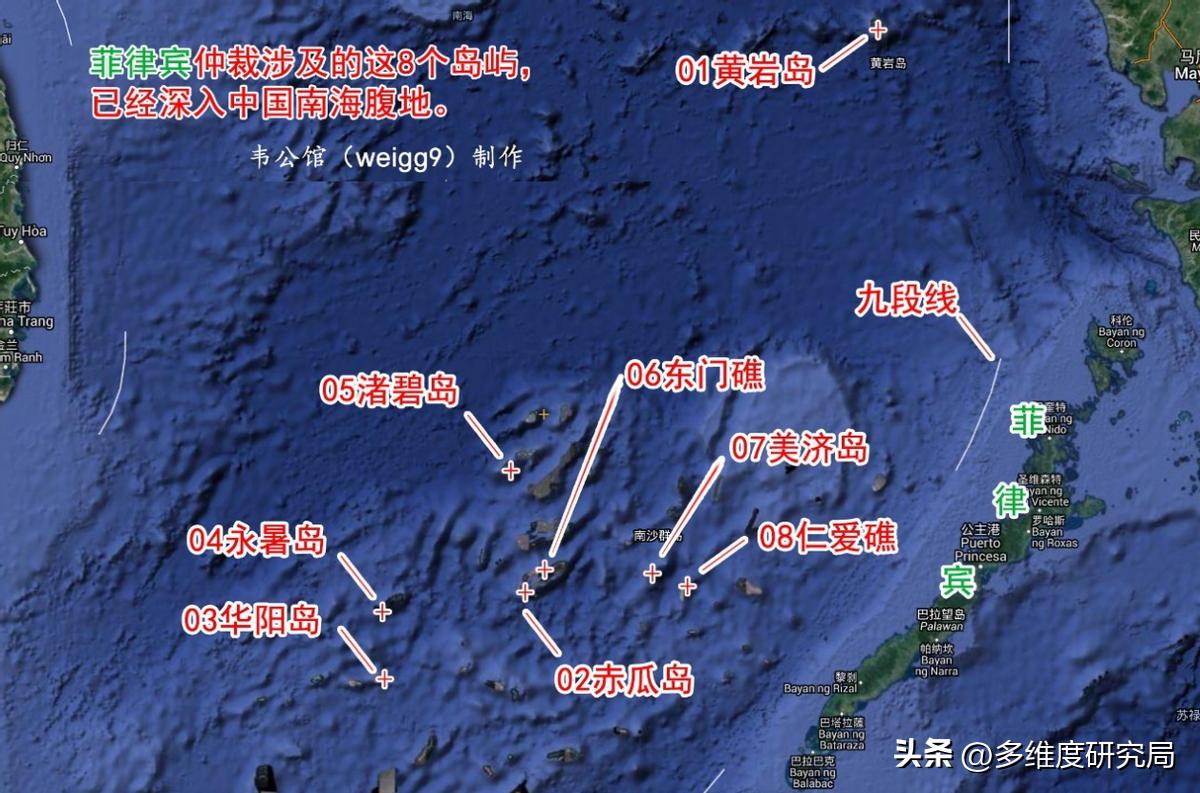 2024年12月5日 第65页