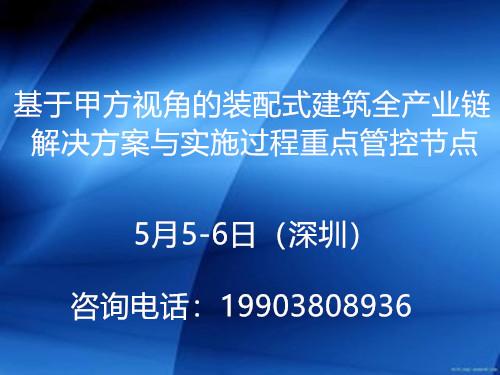 79456濠江论坛最新消息今天,理性解答解释落实_入门版19.994