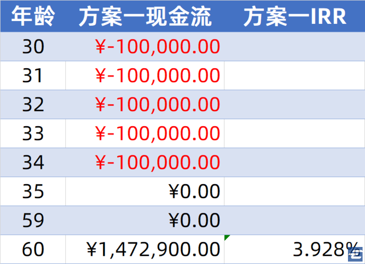 2024年12月6日 第71页