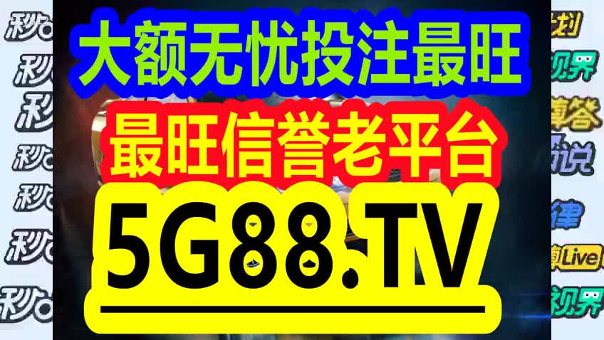 管家婆必出一肖,经济性方案解析_豪华款88.264