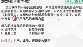 2024新澳门天天开好彩,确保成语解释落实的问题_Harmony款60.316