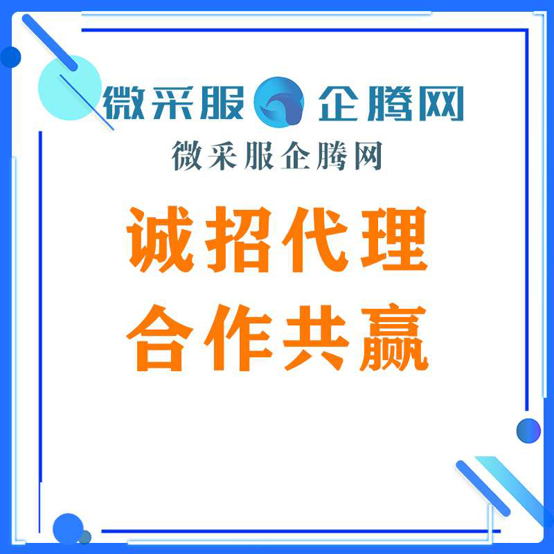 2024年12月6日 第25页