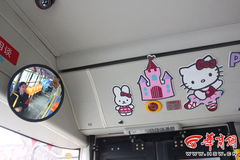 重庆地铁新亮点，HelloKitty列车惊艳登场