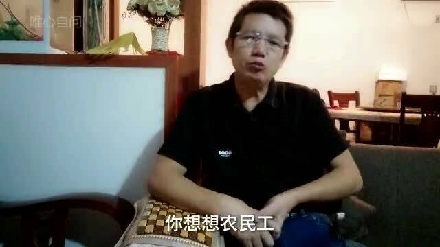 李行亮、杨子留与争议迷雾，谁的大脑遭遇不幸？