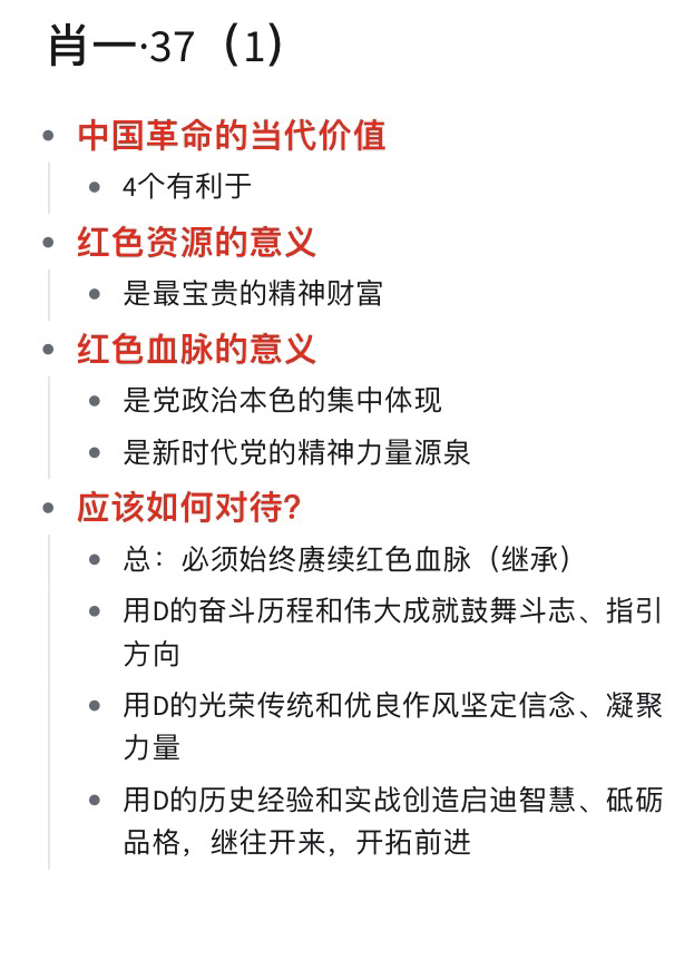 一肖一码一一肖一子深圳,最新研究解释定义_kit50.771