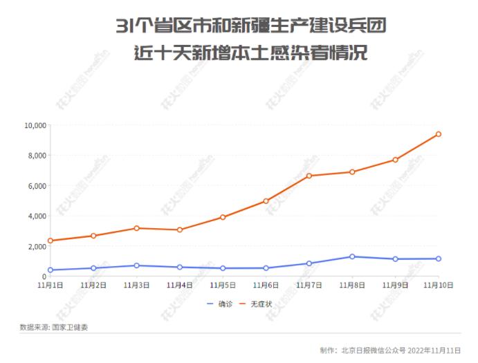 澳门最精准正最精准龙门免费,最新方案解析_苹果64.789