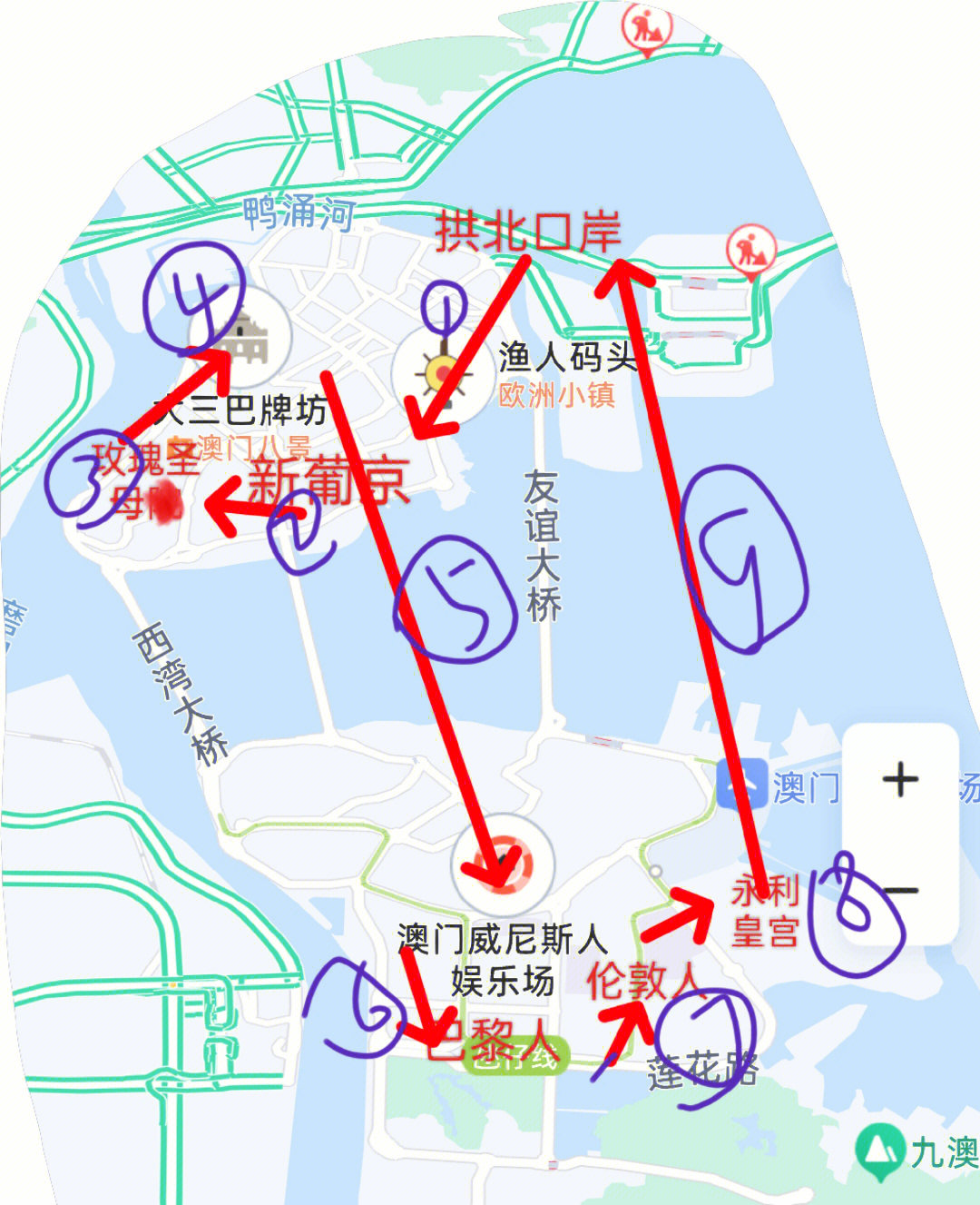 澳门一码一特一中广东,高速规划响应方案_soft37.220