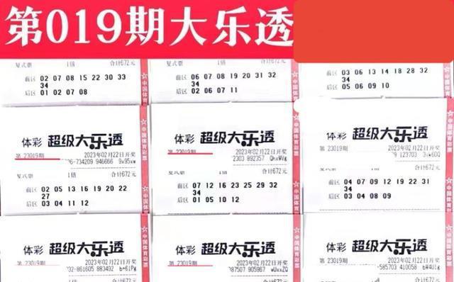 新址二四六天天彩资料246,安全策略评估方案_X版60.264