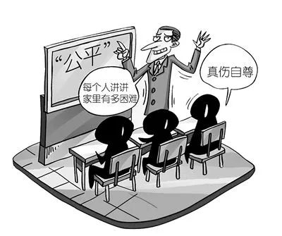 高校关爱行动，为瘦弱学生饭卡充值，营养助力学子成长