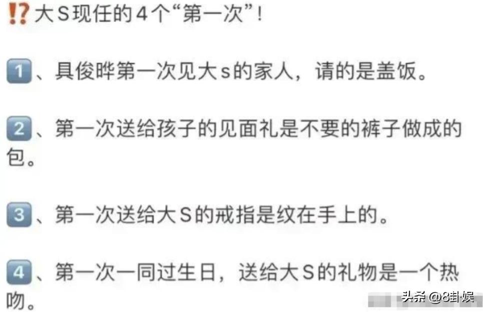 医生技艺巅峰挑战，为刺青患者缝龙的艰难历程