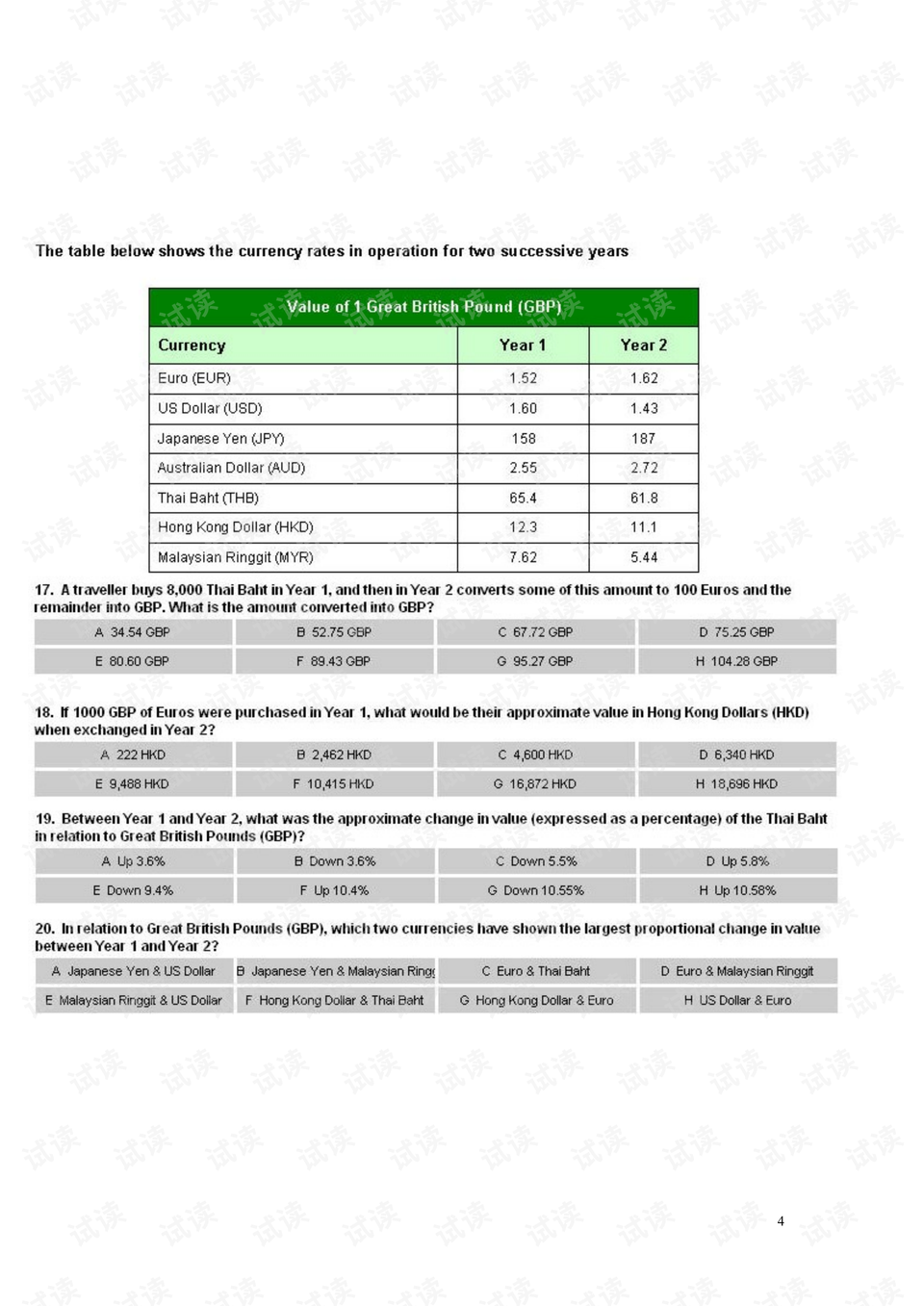 澳门传真资料查询2024年,经典说明解析_set80.513