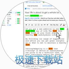 长尾关键词的深度理解及实际应用案例解析