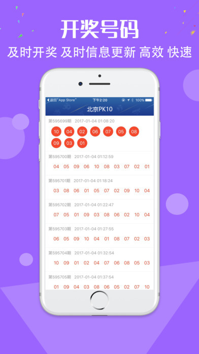 一肖一码100-准资料悟空网,决策资料解释落实_N版88.561