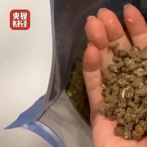 低价宠物粮中的秘密，蒙脱石成分引关注与争议