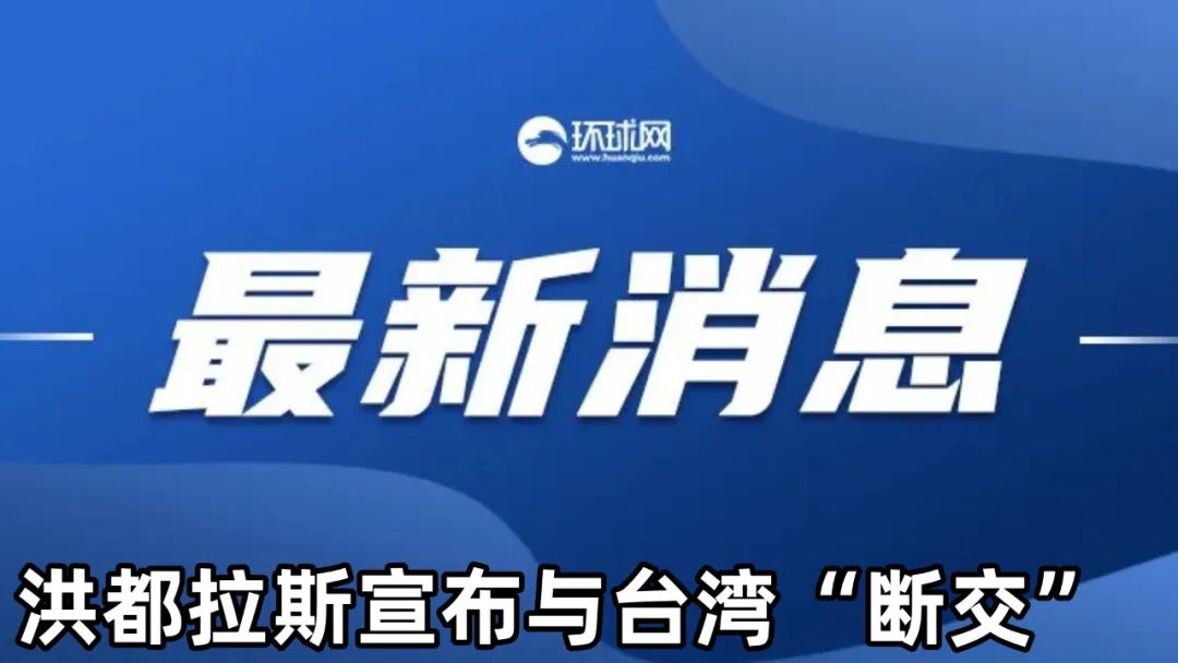 澳门最准的资料免费公开,准确资料解释落实_网页款18.661