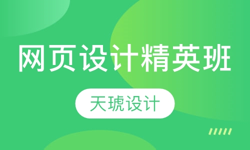 杭州网页制作设计营销，现代数字时代核心竞争力的塑造者