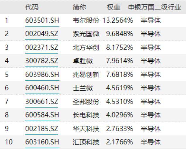 2024年澳门天天有好彩,科学解答解释定义_钻石版14.678