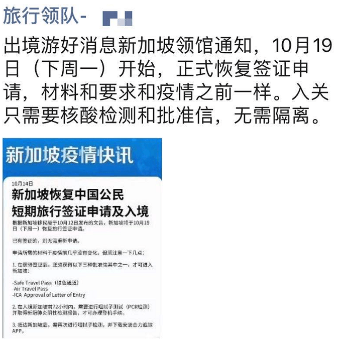 香港二四六免费开奖直播,最新解答解析说明_运动版62.558