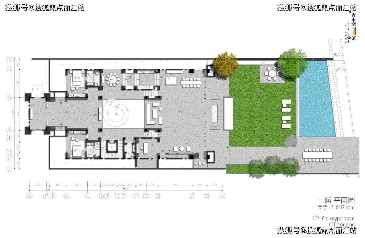 新奥天天正版资料大全,实践解答解释定义_U35.877