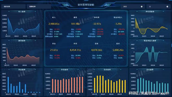 新澳门2024今晚开什么,数据解析计划导向_4K版37.652