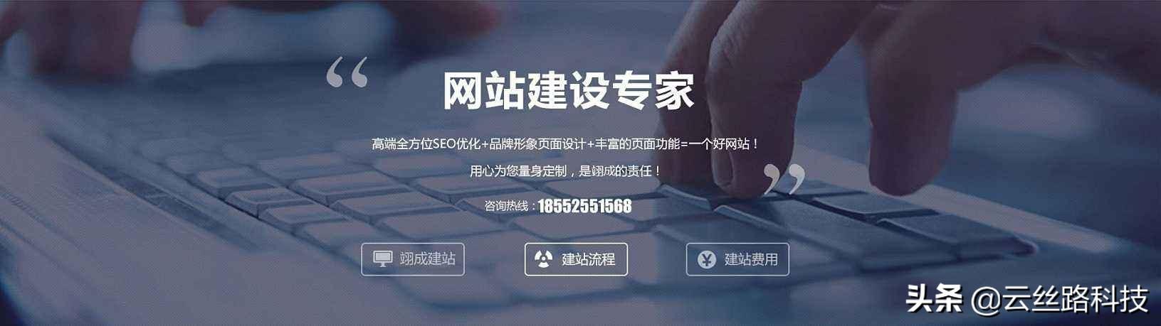 企业网站分析图，洞悉数字商业门户的奥秘