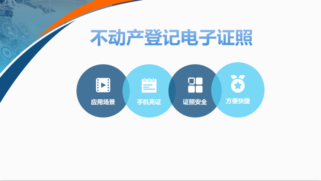 澳门管家婆一码一肖,战略性方案优化_Executive89.605