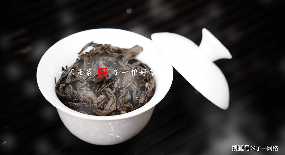 武夷山墨茶一肖一码,结构化推进评估_限量版18.333