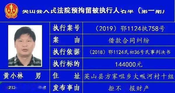 日本黄冈网站服务器列表及其重要性解析