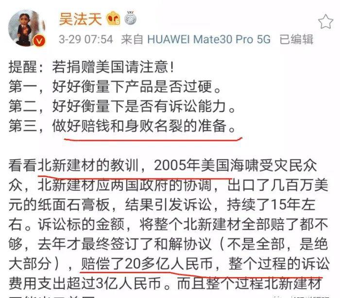 石墨战略意义与中美贸易角色转变，出口限制到进口审查的演变